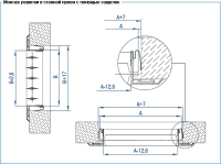 Монтаж решетки в стеной проем с помощью защепок вентиляционной решетки ВР-Г