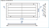Посадочные размеры и сечение профиля вентиляционной решетки ВР-Н3
