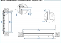 Монтаж решетки с помощью винтового соединения (отверстие 3,5 мм) вентиляционной решетки ВР-НТ