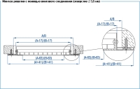 Монтаж решетки ВР-Я, ВР-ПЯ с помощью винтового соединения (отверстие 3,5 мм)