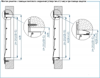 Монтаж решетки ВР-И с помощью винтового соединения (отверстие 3,5 мм) и при помощи защелок