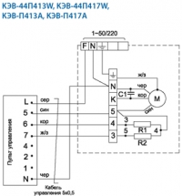 Электрические схемы завес КЭВ-44П413W