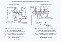 Примеры схем подключения электроприводов клапана КВП-180-Д