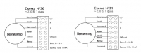 Схема подключения крышных вентиляторов TKS EC
