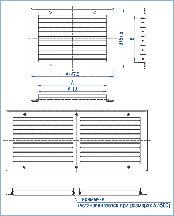 Посадочные размеры и сечение профиля вентиляционной решетки ВР-Г