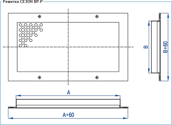 Вентиляционные решетки ВР-Р