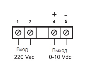 Схема подключения MTV-1/10